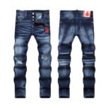 DSQ2 JEANS