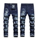 DSQ2 JEANS