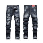 DSQ2 JEANS