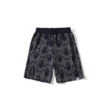 B*PE SHORTS