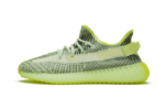 Yeezreel (Non-Reflective)