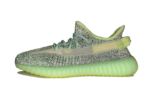 Yeezreel (Reflective)